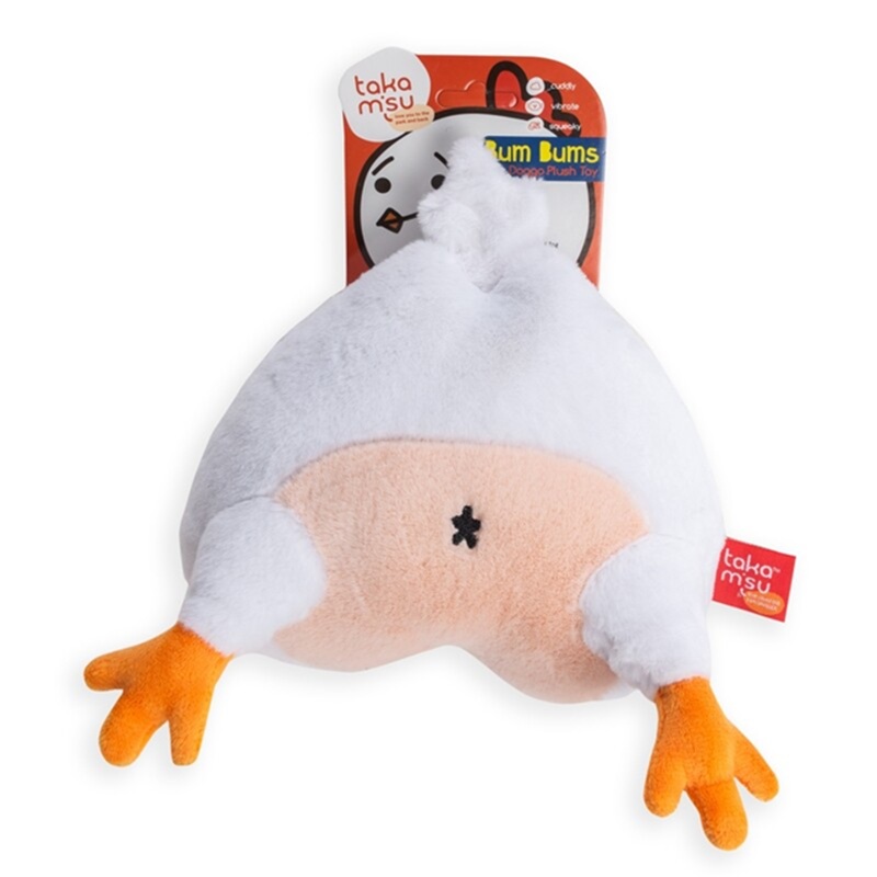 Bum Bums Chicken Plush Toy 19Cm