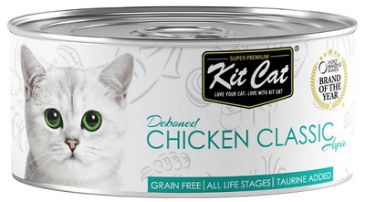 Kit Cat Deboned Chicken Classic 80G